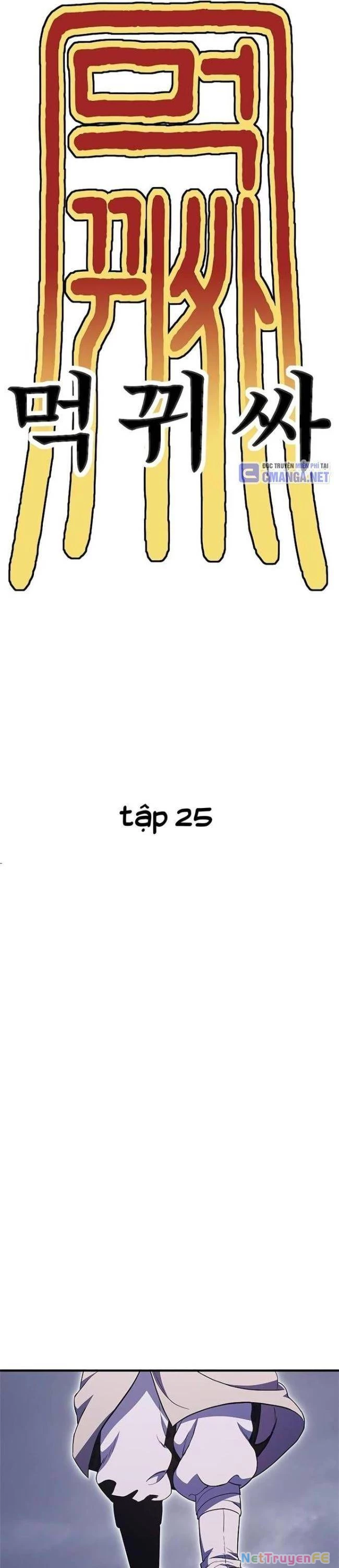 Thực Quỷ Chapter 25 - Trang 3