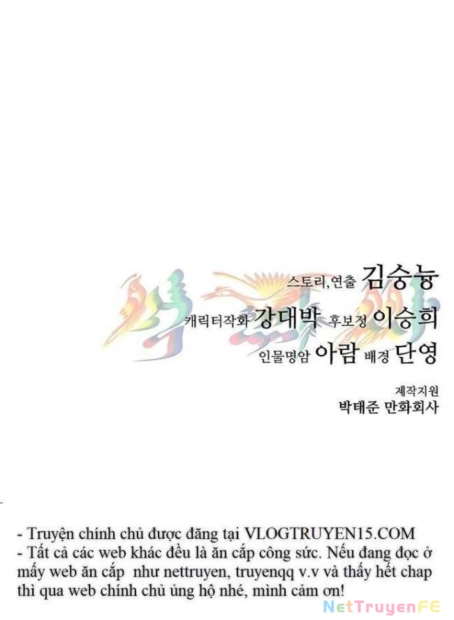 Thực Quỷ Chapter 25 - Trang 3