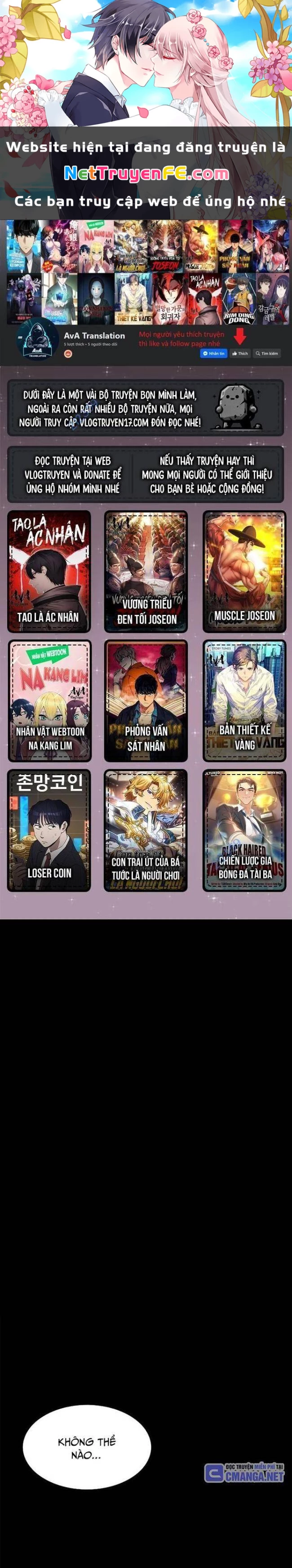 Thực Quỷ Chapter 26 - Next Chapter 27