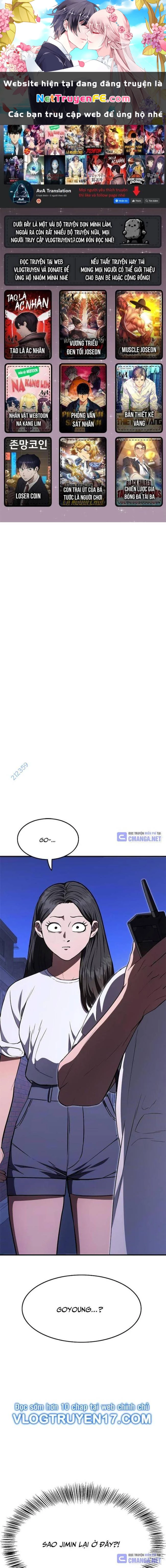 Thực Quỷ Chapter 27 - Next Chapter 28