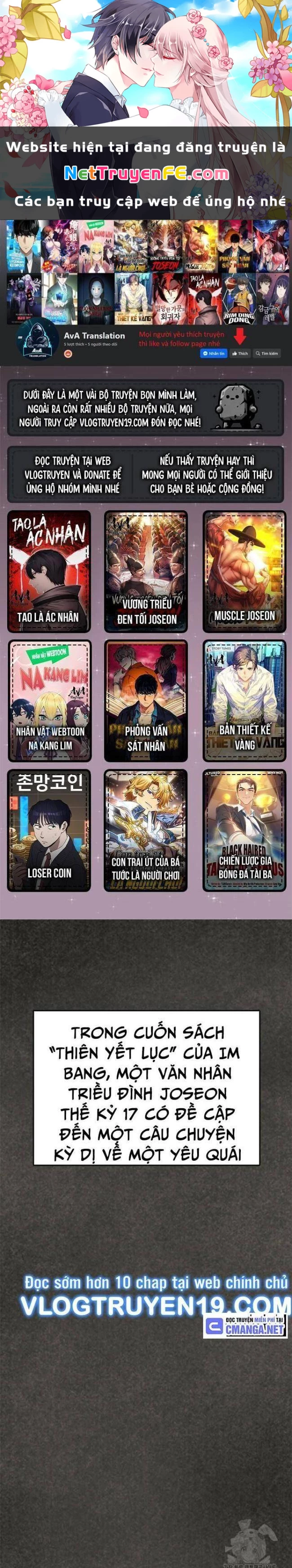 Thực Quỷ Chapter 29 - Next Chapter 30