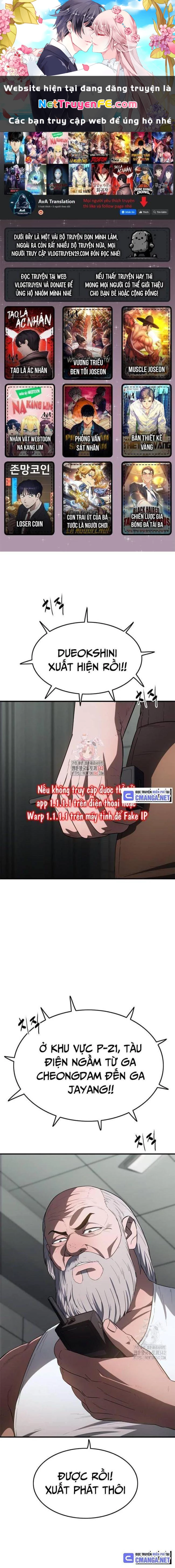 Thực Quỷ Chapter 31 - Next Chapter 32