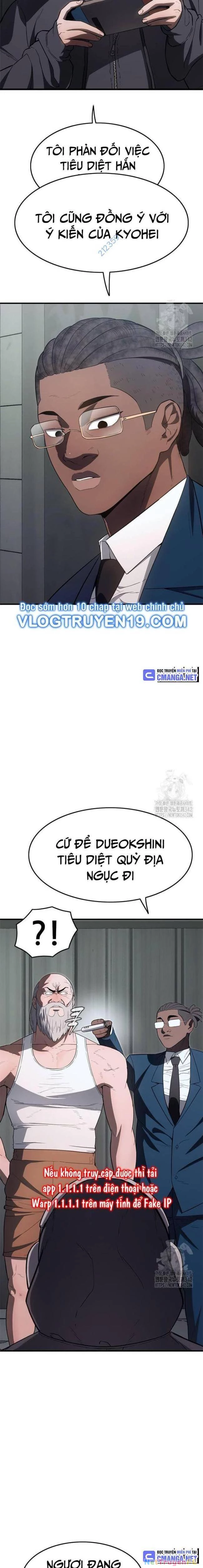 Thực Quỷ Chapter 31 - Trang 3