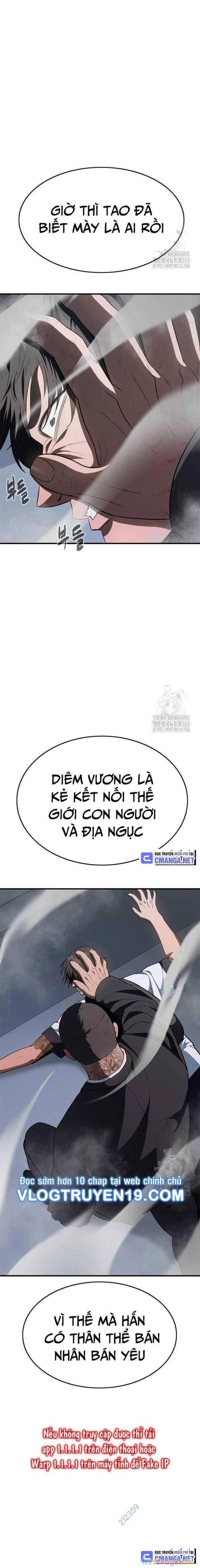 Thực Quỷ Chapter 31 - Trang 3