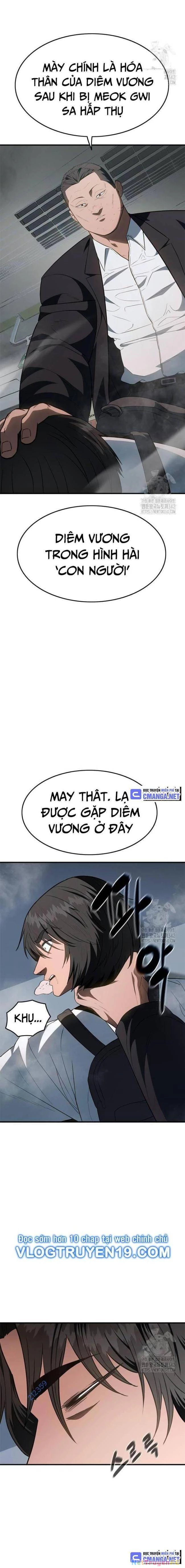 Thực Quỷ Chapter 31 - Trang 3