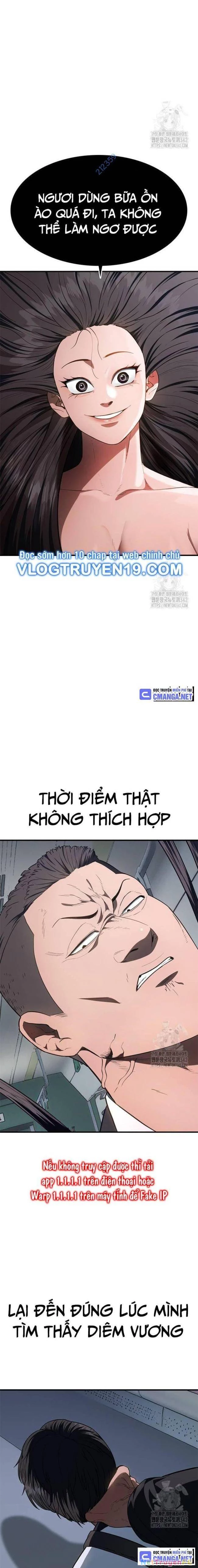 Thực Quỷ Chapter 31 - Trang 3