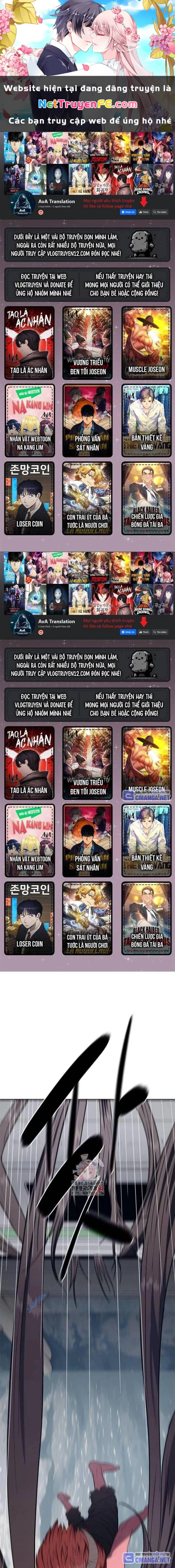 Thực Quỷ Chapter 32 - Next Chapter 33