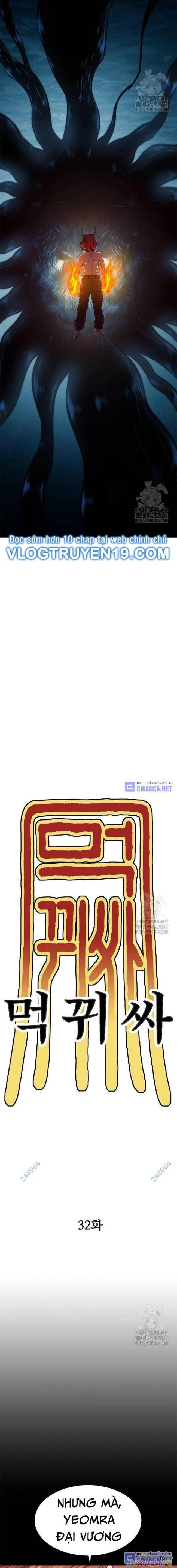 Thực Quỷ Chapter 32 - Trang 3