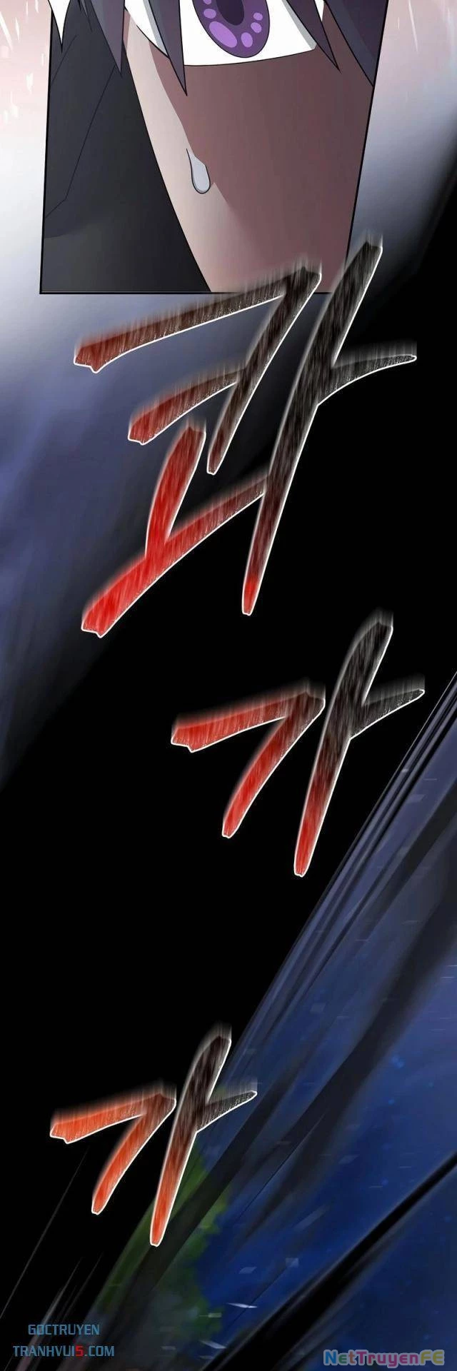 Người Mới Này Quá Mạnh Chapter 110 - Trang 4