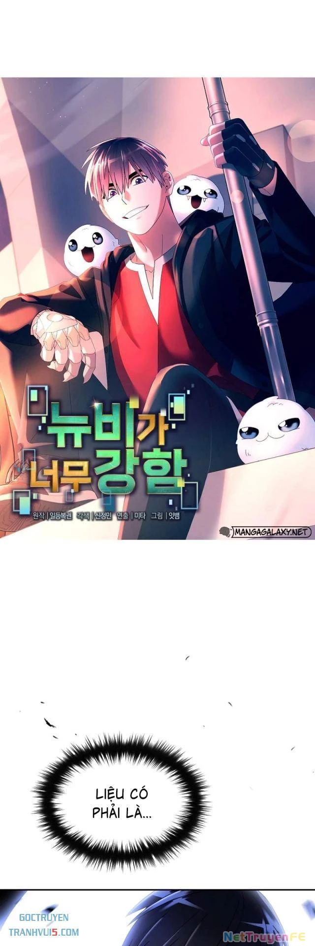 Người Mới Này Quá Mạnh Chapter 111 - Trang 4