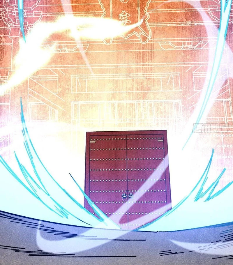 Vạn Cổ Tối Cường Tông Chapter 369 - Trang 4