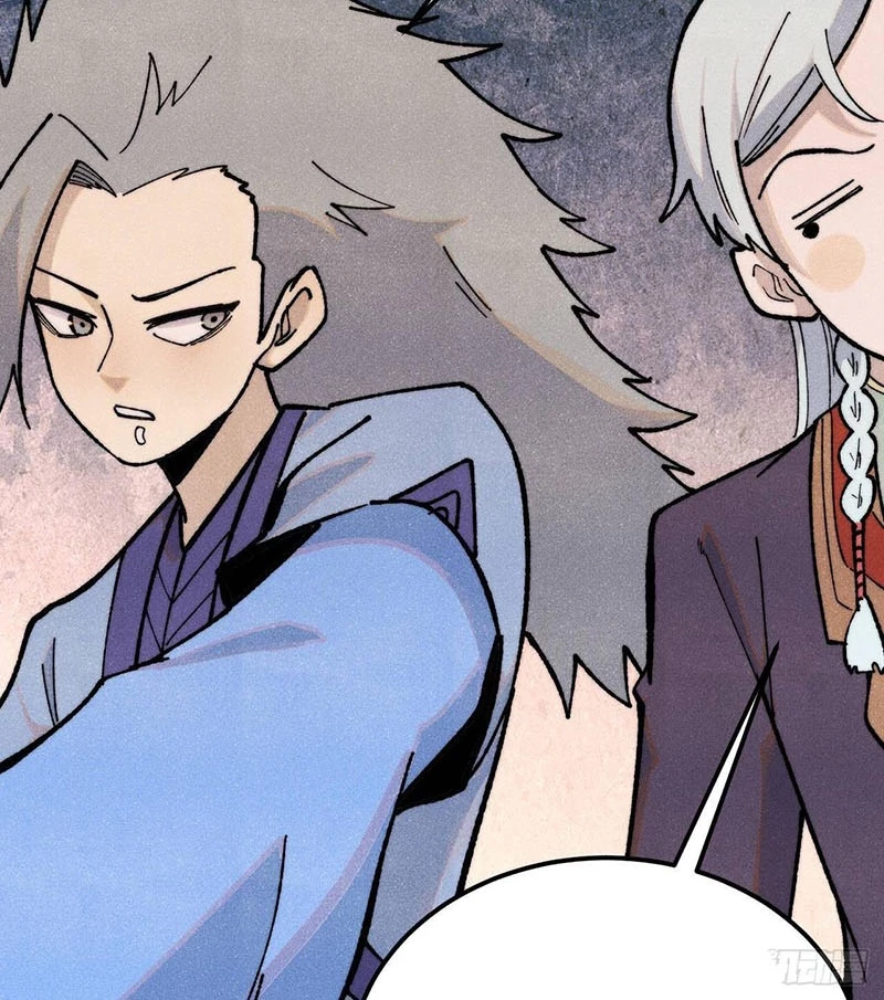 Vạn Cổ Tối Cường Tông Chapter 369 - Trang 4