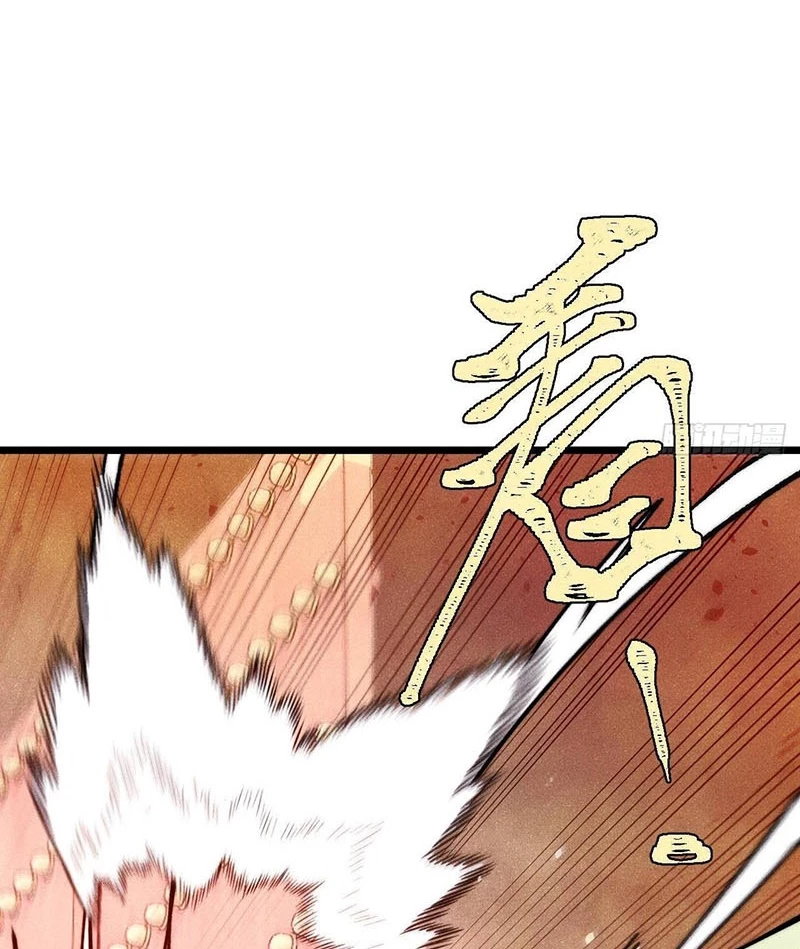 Vạn Cổ Tối Cường Tông Chapter 369 - Trang 4