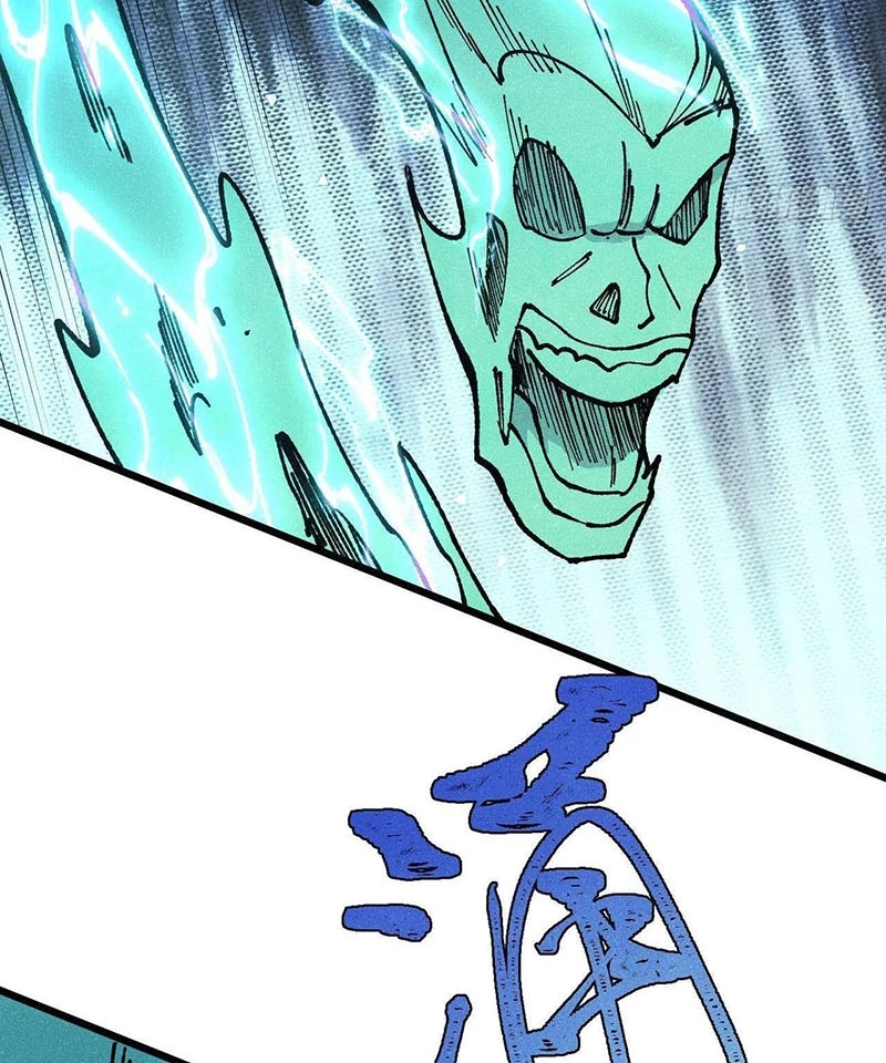 Vạn Cổ Tối Cường Tông Chapter 369 - Trang 4