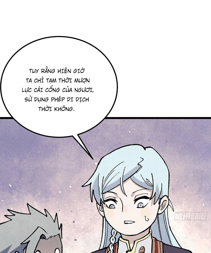 Vạn Cổ Tối Cường Tông Chapter 369 - Trang 4