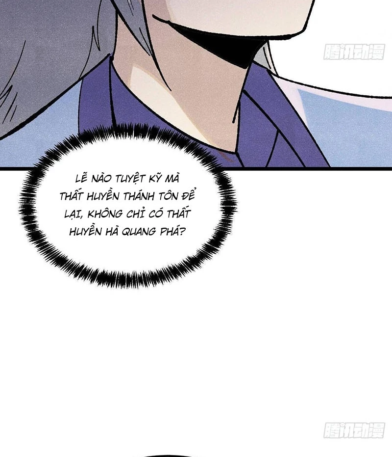 Vạn Cổ Tối Cường Tông Chapter 369 - Trang 4