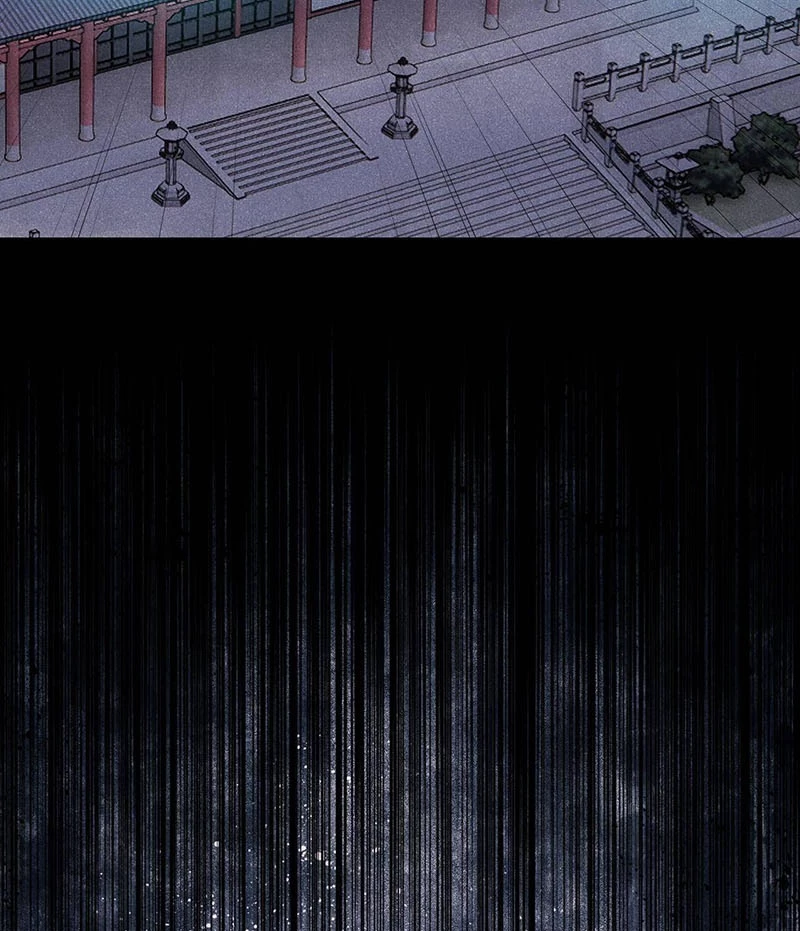 Vạn Cổ Tối Cường Tông Chapter 369 - Trang 4