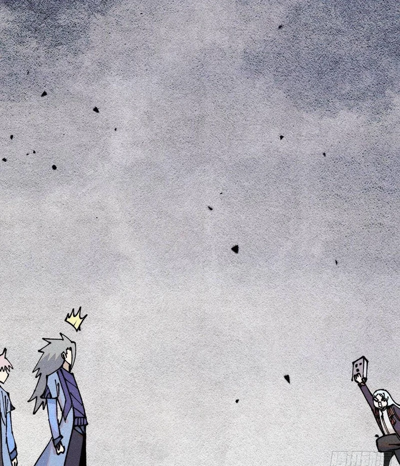 Vạn Cổ Tối Cường Tông Chapter 369 - Trang 4