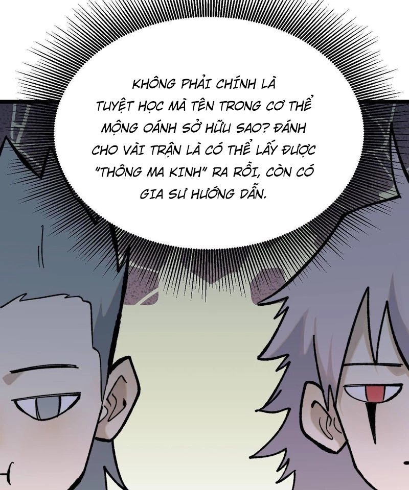 Vạn Cổ Tối Cường Tông Chapter 369 - Trang 4