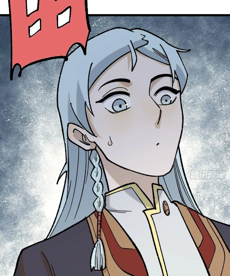 Vạn Cổ Tối Cường Tông Chapter 369 - Trang 4