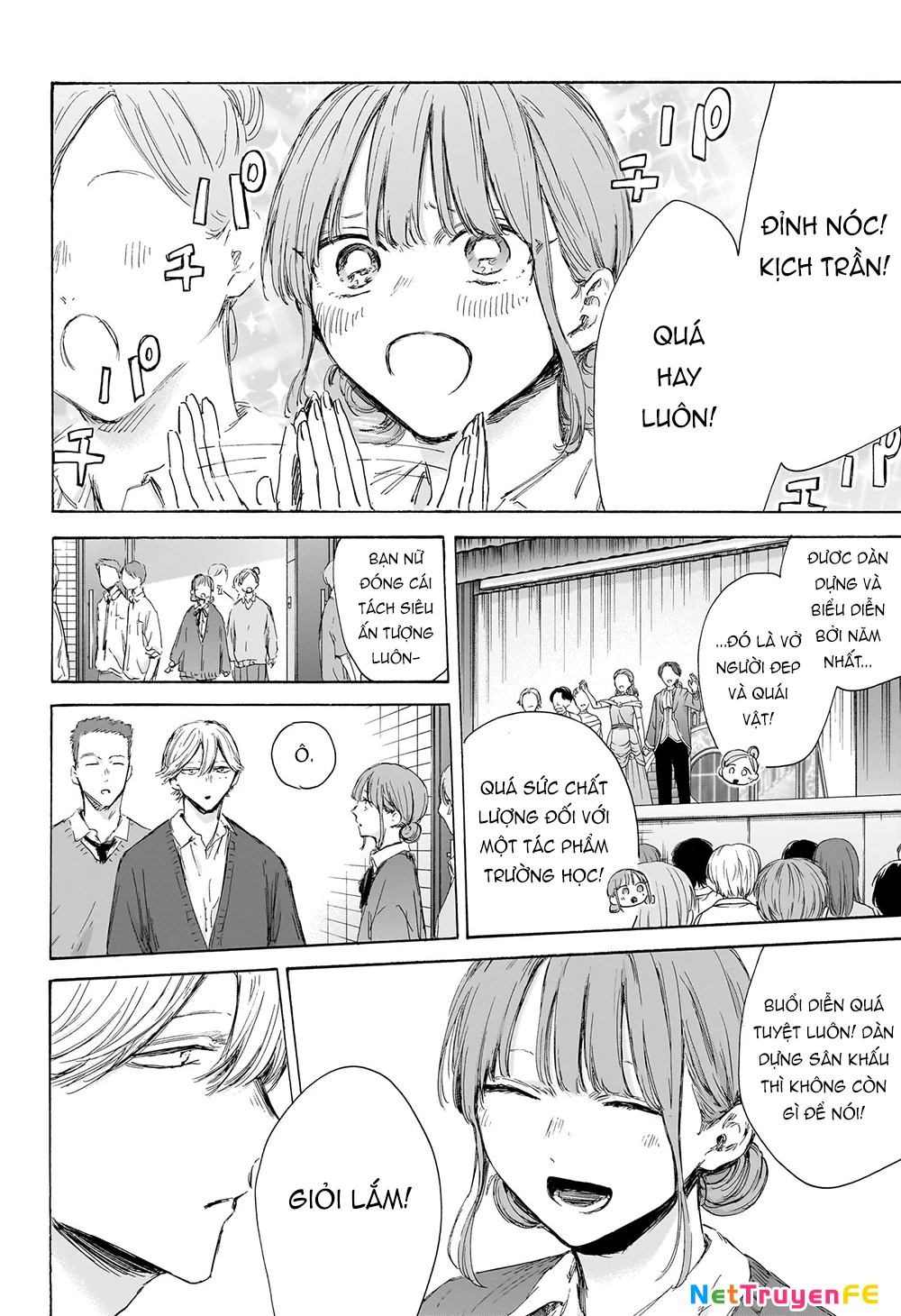 Blue Box Chapter 170 - Next Chapter 171