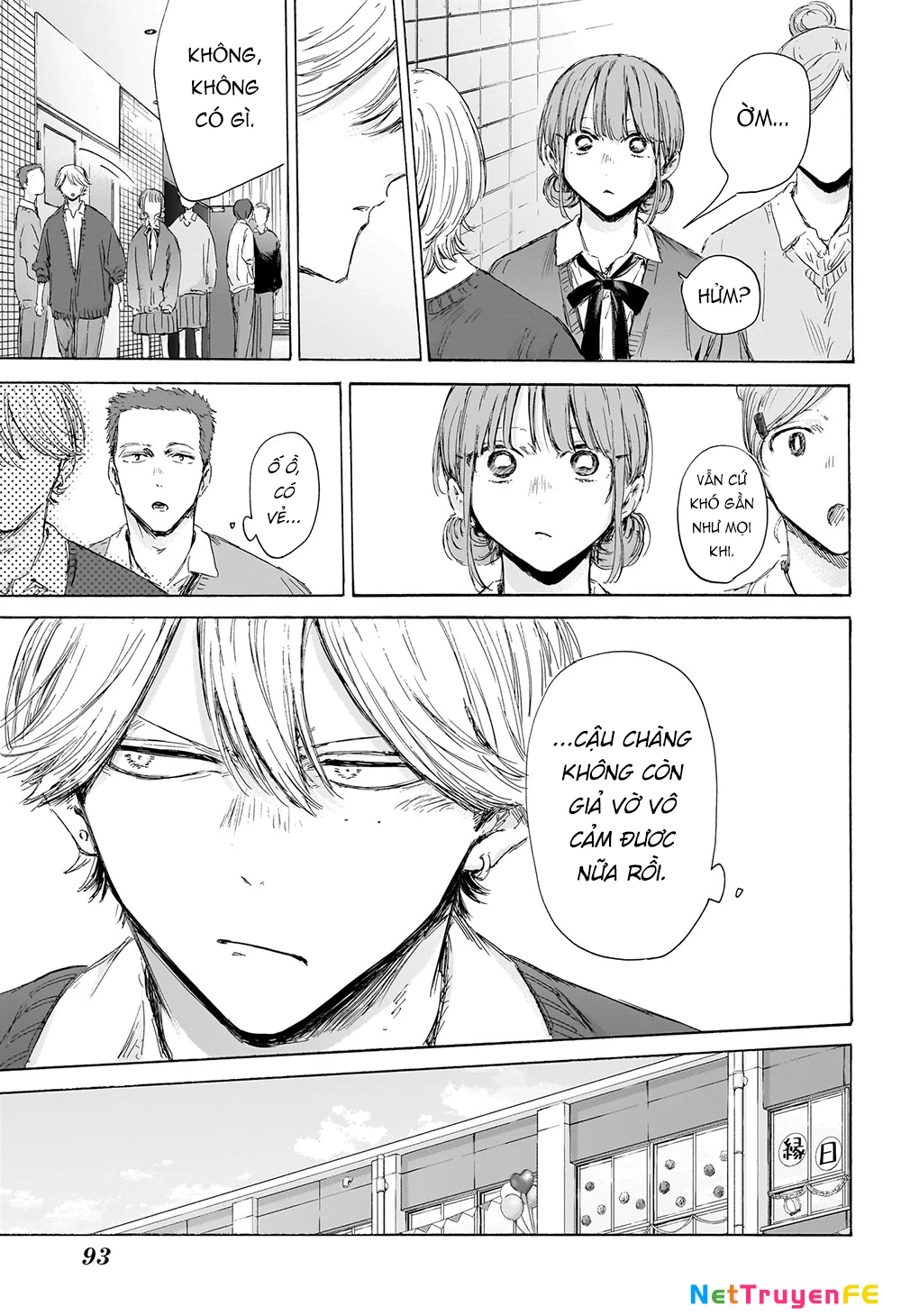 Blue Box Chapter 170 - Next Chapter 171