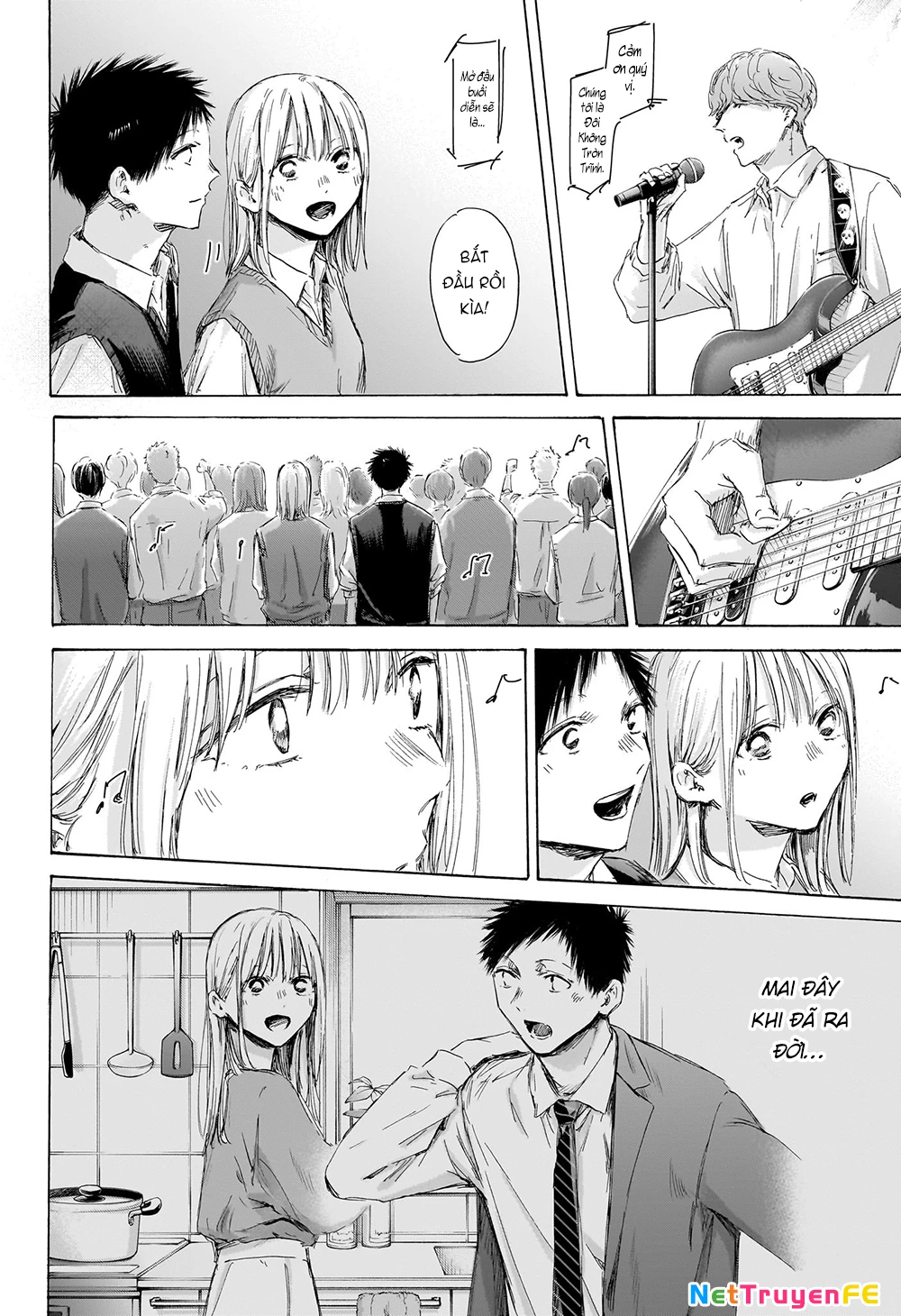 Blue Box Chapter 170 - Next Chapter 171