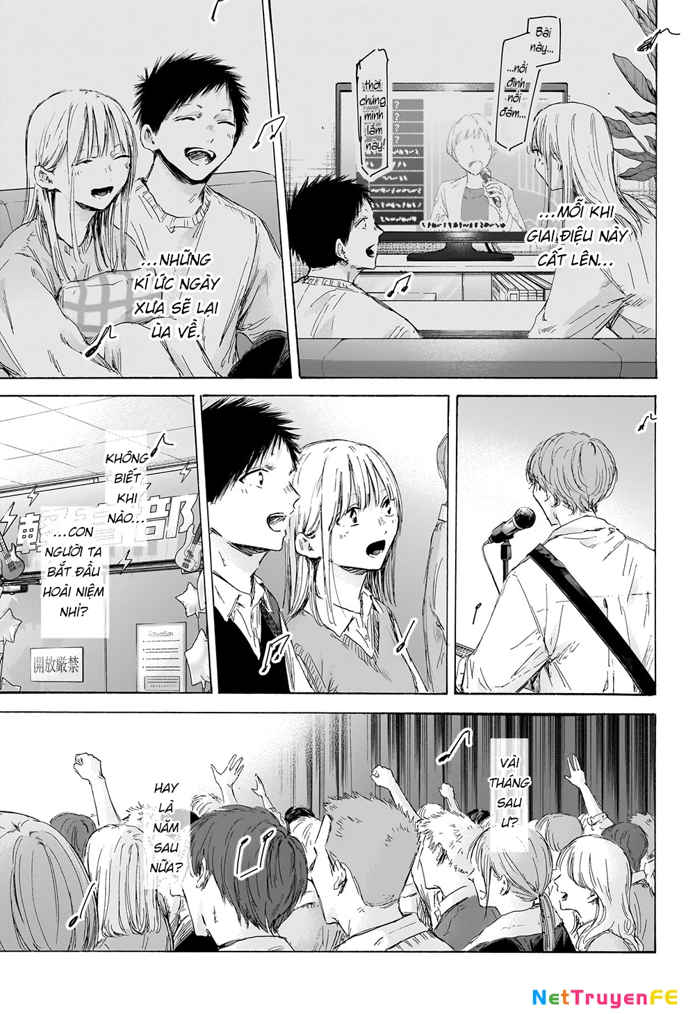 Blue Box Chapter 170 - Next Chapter 171