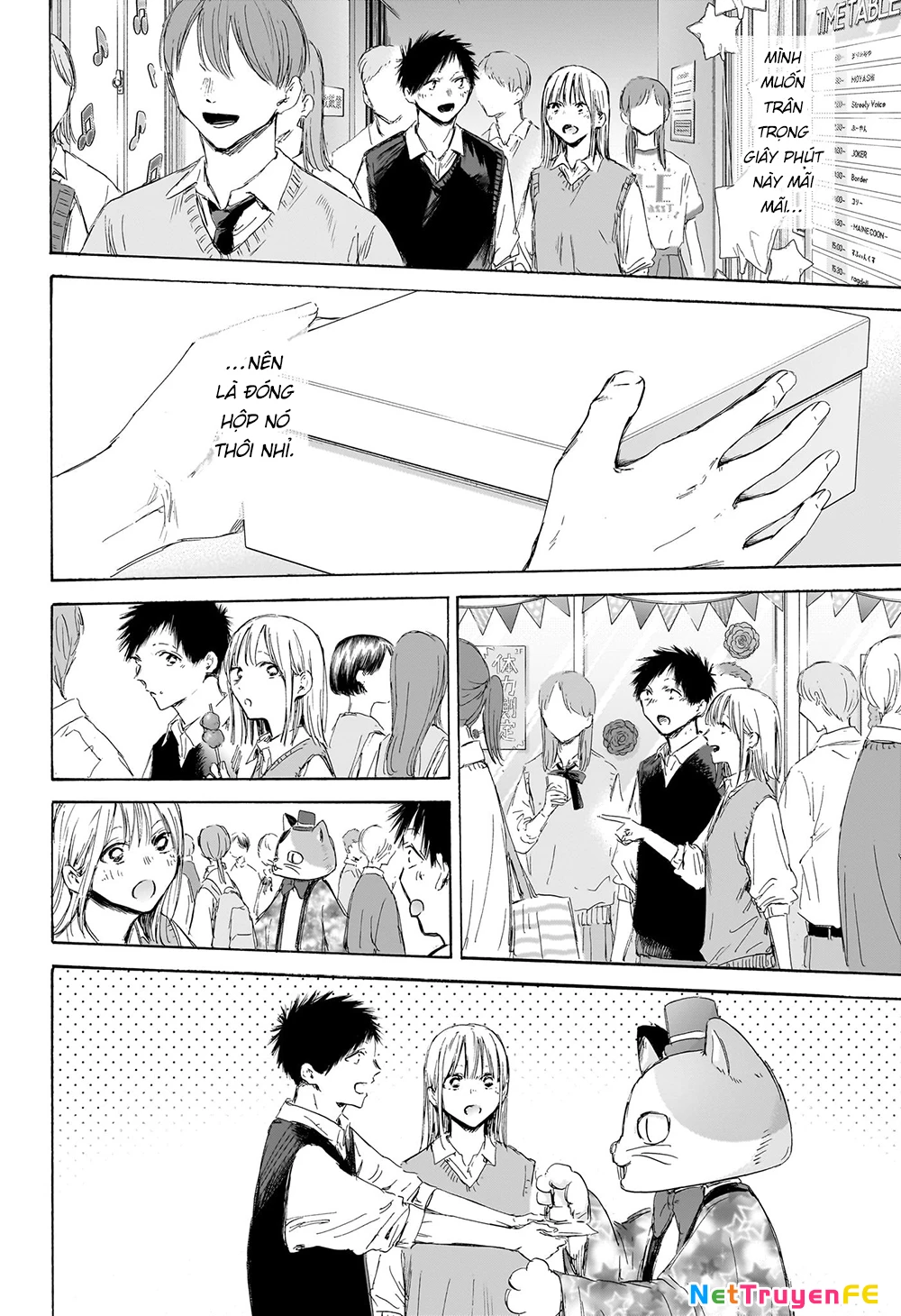 Blue Box Chapter 170 - Next Chapter 171