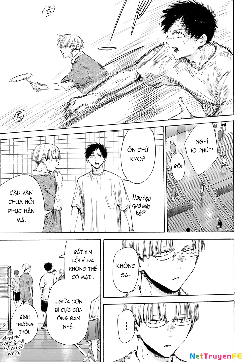 Blue Box Chapter 170 - Next Chapter 171