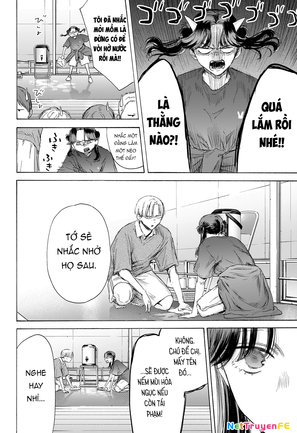 Blue Box Chapter 170 - Next Chapter 171