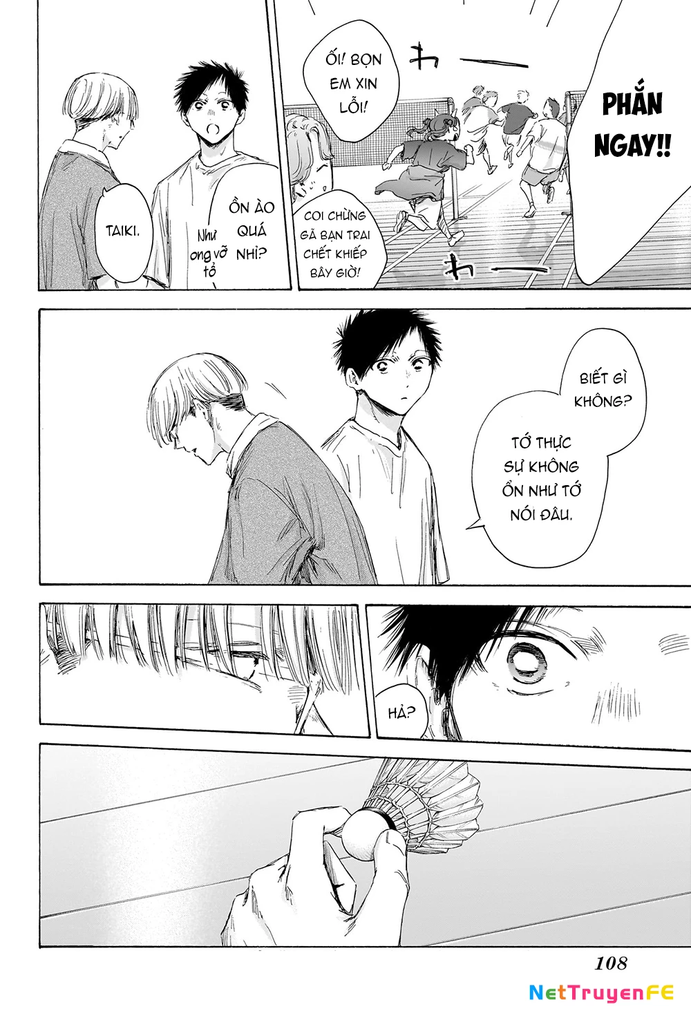 Blue Box Chapter 170 - Next Chapter 171