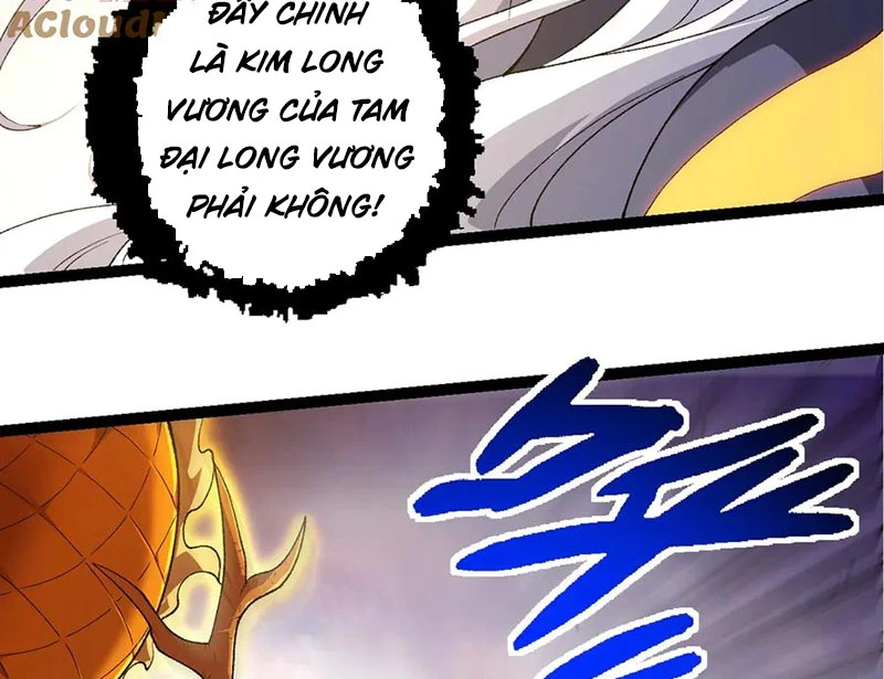 Chuyển Sinh Thành Liễu Đột Biến Chapter 292 - Trang 4