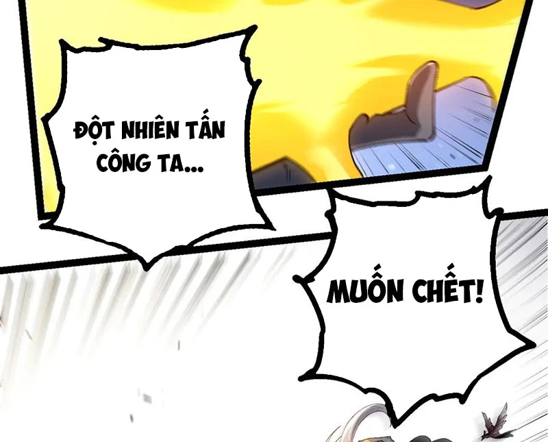 Chuyển Sinh Thành Liễu Đột Biến Chapter 292 - Trang 4