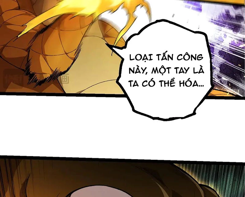 Chuyển Sinh Thành Liễu Đột Biến Chapter 292 - Trang 4