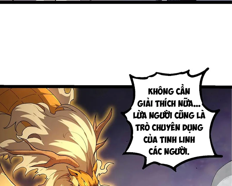 Chuyển Sinh Thành Liễu Đột Biến Chapter 292 - Trang 4