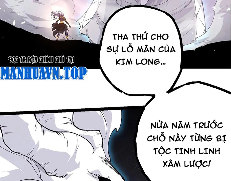 Chuyển Sinh Thành Liễu Đột Biến Chapter 292 - Trang 4