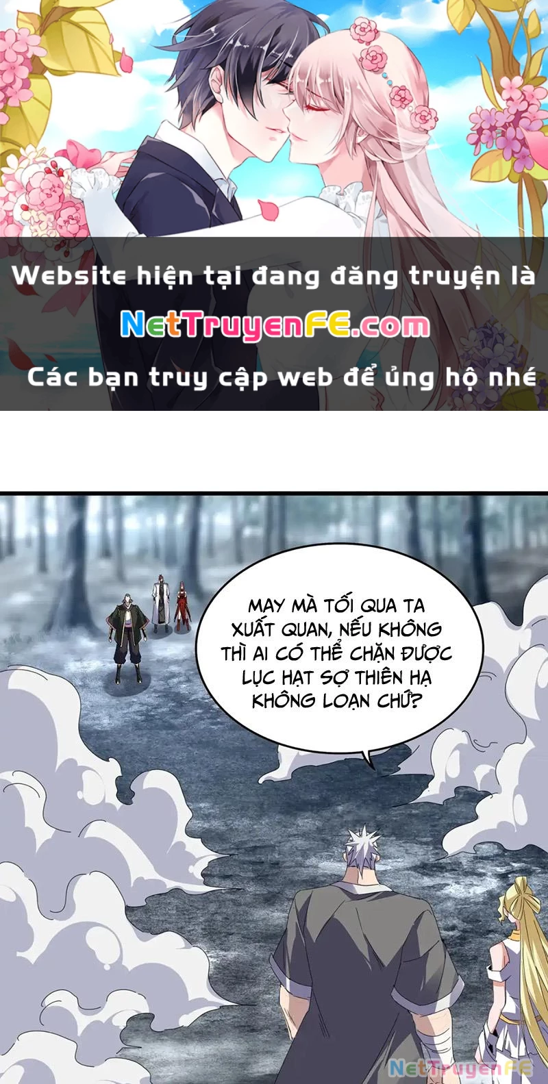 Đại Quản Gia Là Ma Hoàng Chapter 616 - Trang 4