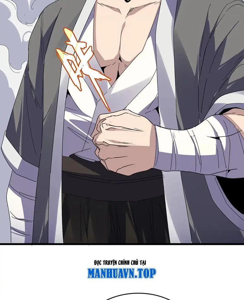 Đại Quản Gia Là Ma Hoàng Chapter 616 - Trang 4