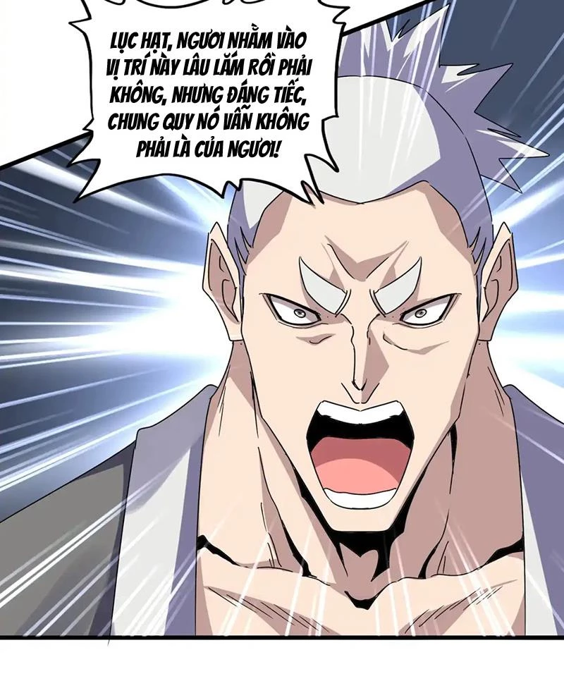 Đại Quản Gia Là Ma Hoàng Chapter 616 - Trang 4