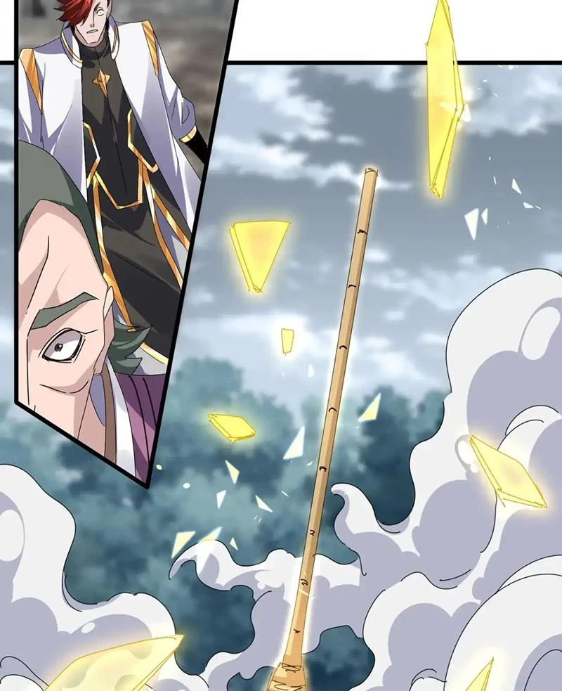 Đại Quản Gia Là Ma Hoàng Chapter 616 - Trang 4