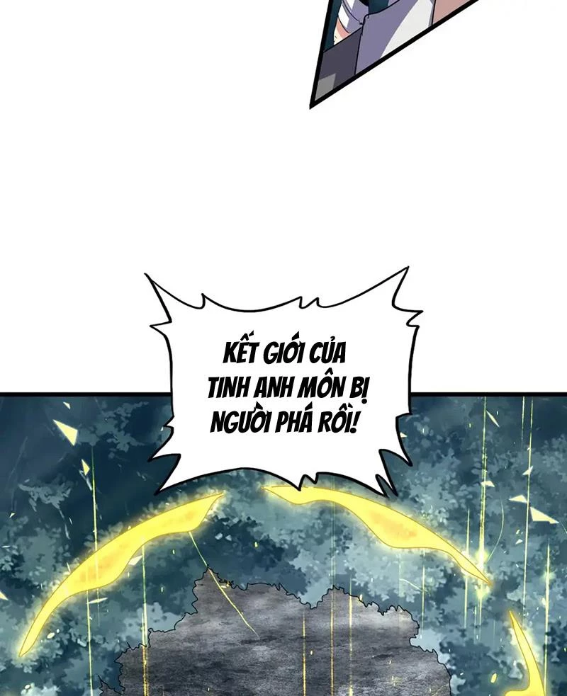 Đại Quản Gia Là Ma Hoàng Chapter 616 - Trang 4