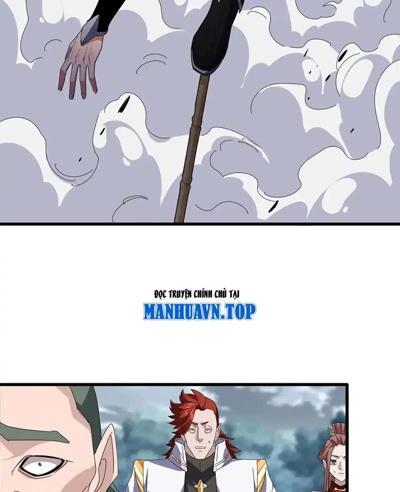 Đại Quản Gia Là Ma Hoàng Chapter 616 - Trang 4