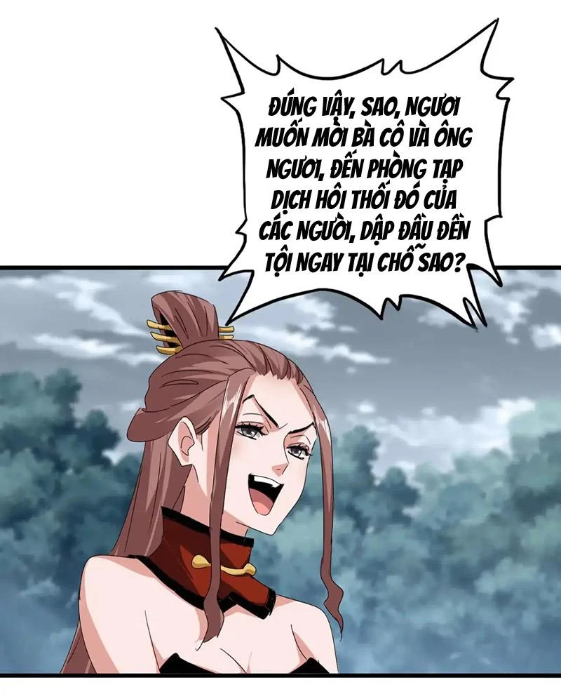 Đại Quản Gia Là Ma Hoàng Chapter 616 - Trang 4