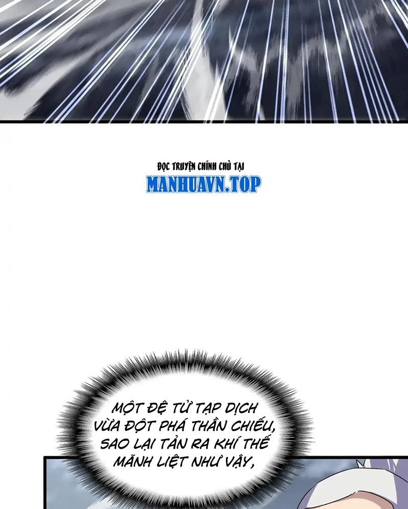 Đại Quản Gia Là Ma Hoàng Chapter 616 - Trang 4