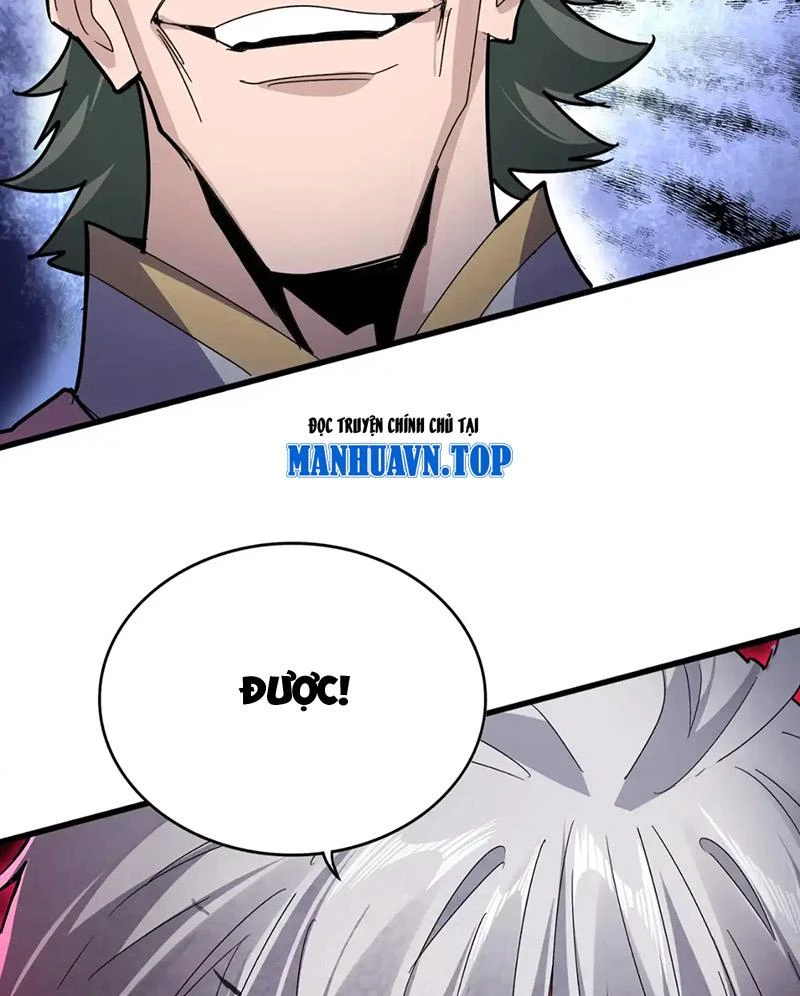 Đại Quản Gia Là Ma Hoàng Chapter 616 - Trang 4