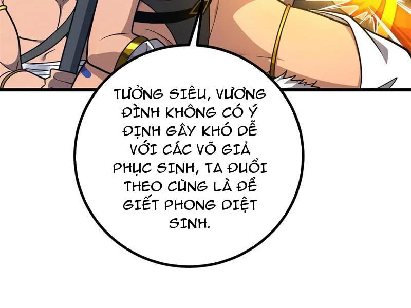 Toàn Cầu Cao Võ Chapter 283 - Trang 4