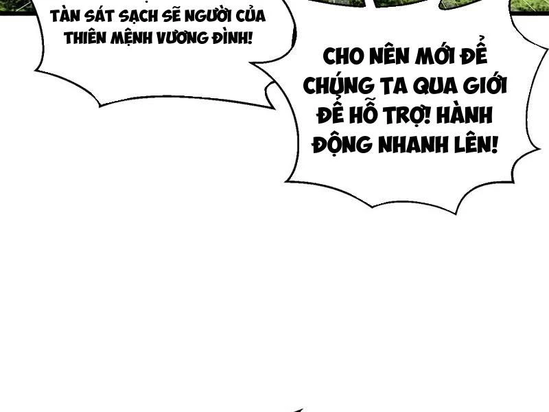 Toàn Cầu Cao Võ Chapter 283 - Trang 4