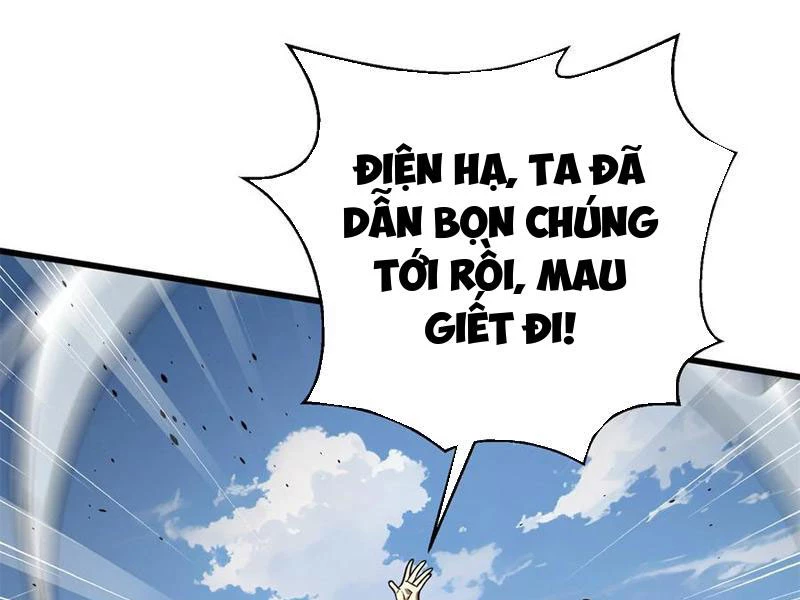 Toàn Cầu Cao Võ Chapter 283 - Trang 4