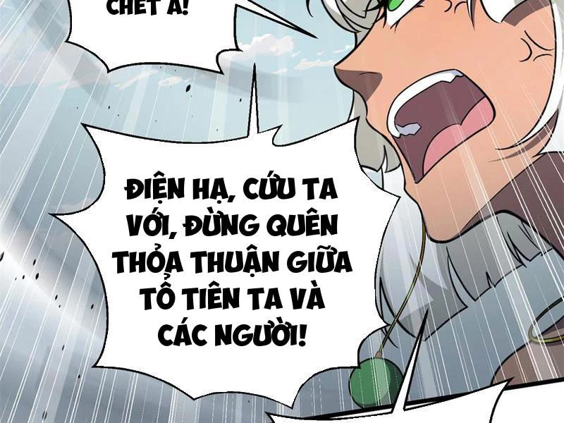 Toàn Cầu Cao Võ Chapter 283 - Trang 4
